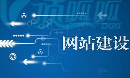 天助互聯(lián) 專(zhuān)業(yè)網(wǎng)站建設(shè)與網(wǎng)絡(luò)技術(shù)服務(wù)提供商