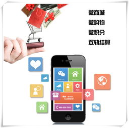 廣州專業(yè)網(wǎng)站建設(shè)公司 網(wǎng)站建設(shè) 網(wǎng)站優(yōu)化微信營銷 后期維護(hù) 云算寶系統(tǒng)圖片,廣州專業(yè)網(wǎng)站建設(shè)公司 網(wǎng)站建設(shè) 網(wǎng)站優(yōu)化微信營銷 后期維護(hù) 云算寶系統(tǒng)高清圖片