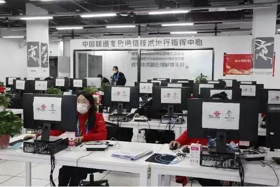 北京冬奧會23項信息數(shù)字技術開創(chuàng)歷史，網(wǎng)絡技術服務驚艷全球