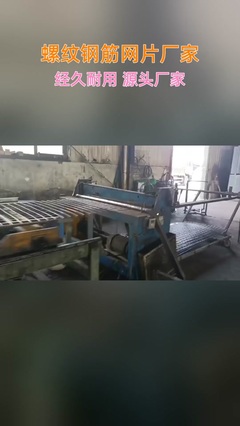 專業(yè)噴涂技術(shù) 鐵富龍、鐵氟龍、Halar與F30噴涂制品的加工全解析