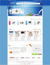 最新最全網(wǎng)站CMS系統(tǒng)產(chǎn)品參考指南